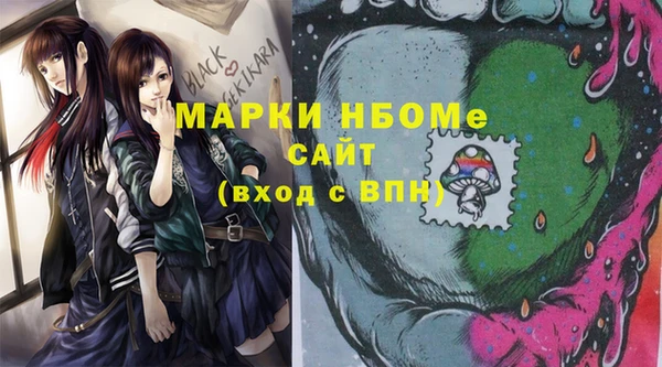 крисы Алзамай