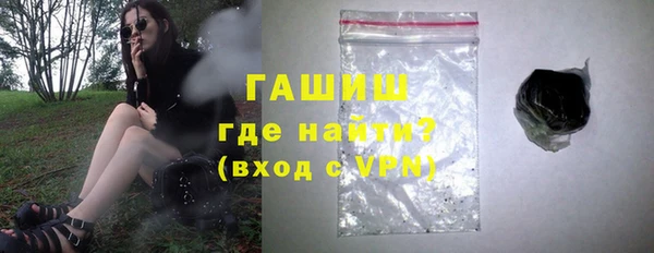 крисы Алзамай
