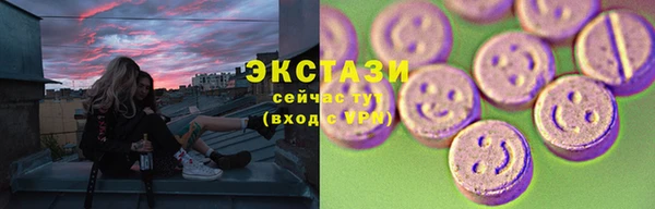 прущая мука Алексин