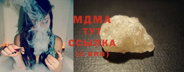 прущая мука Алексин