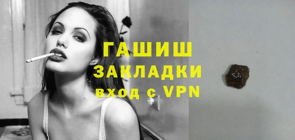 2c-b Алексеевка