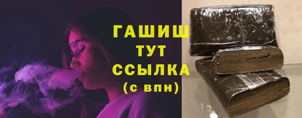 крисы Алзамай