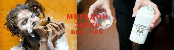 2c-b Алексеевка
