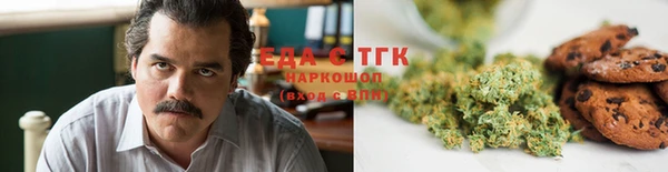 прущая мука Алексин