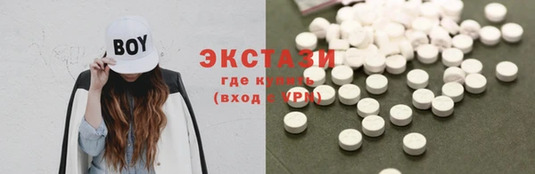 2c-b Алексеевка