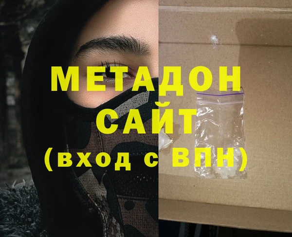 крисы Алзамай
