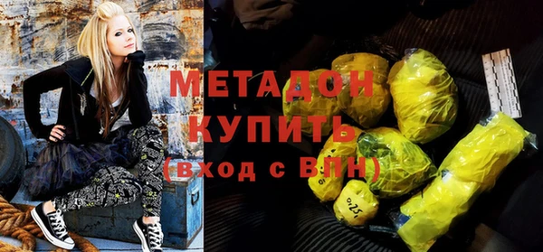 крисы Алзамай