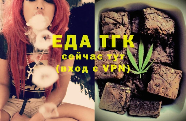 прущая мука Алексин