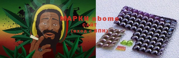 2c-b Алексеевка