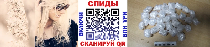 Метамфетамин Декстрометамфетамин 99.9%  где найти   Новозыбков 